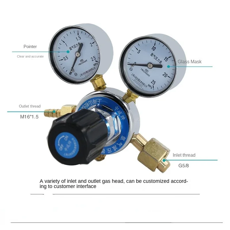 YQAR-8 аргоновый редуктор регулятор давления газового баллона манометр