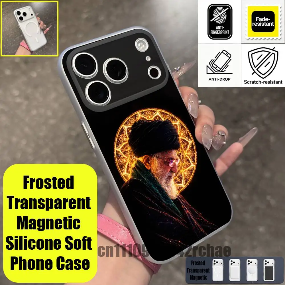 Фото Чехол для телефона iPhone (12, 16, 11, 14, 13, 17, 15, Plus, E, Pro, Max, Air, Mini) с магнитной беспроводной зарядкой, прозрачный, в честь Али К-Хаменеи (Иран) №5