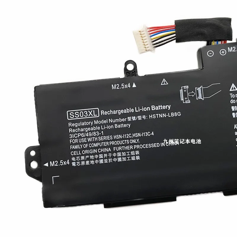 SS03XL SHTNN-LB8G Аккумулятор для ноутбука HP EliteBook 730 735 740 745 755 830 840 846 G5 ZBook 14u HSN-I12C HSN-I13C-4