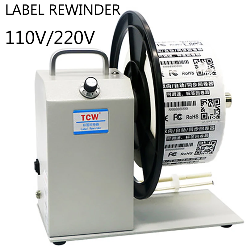 

110V/220V Two-Way Automatic Synchronous Barcode Label Rewinding Machine Self-Adhesive Film Label Tape Rewinder Adjustable Speed