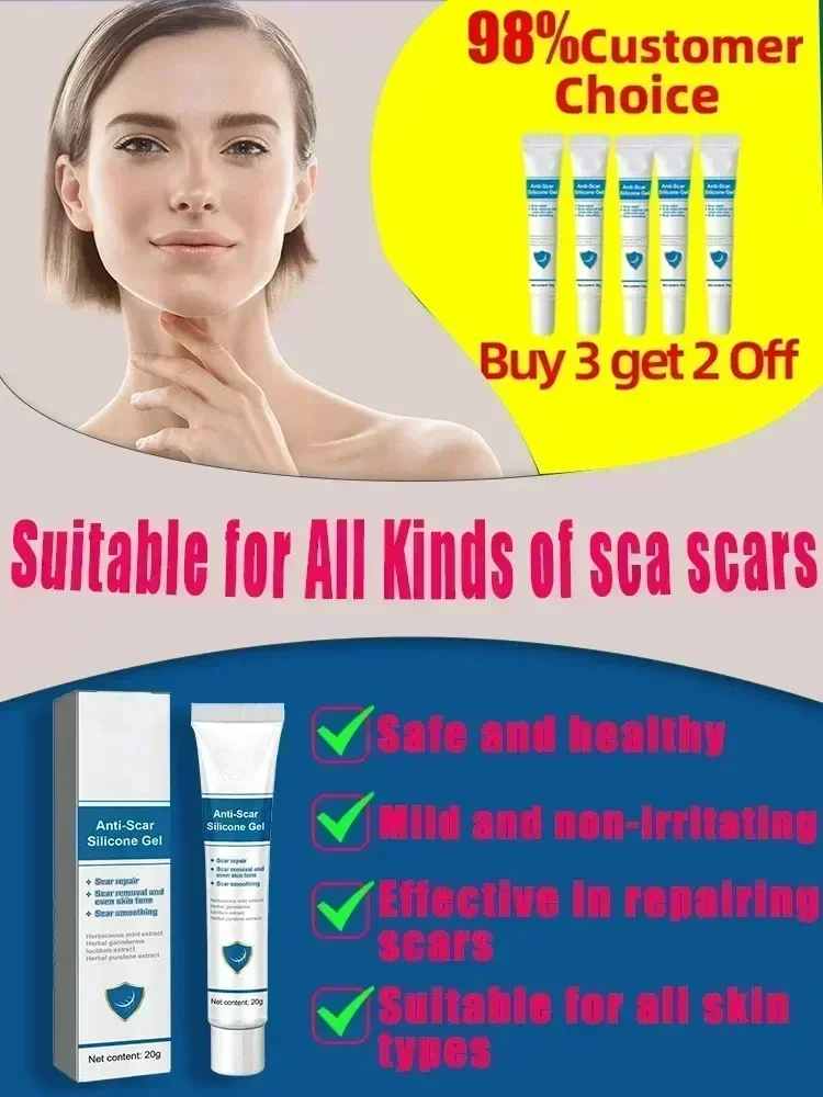Крем для быстрого удаления шрамов крем гель мазь от лечения Keloid растяжки ожоги