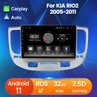 Универсальная автомобильная система Carplay BT, Android 11, для KIA RIO2 2005-2011, автомобильное радио, GPS, FM-навигация, RDS видео, без DVD