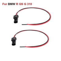 g310gs g310r accessory power outlet for bmw r gs g 310 connector usb gps plug wire harness