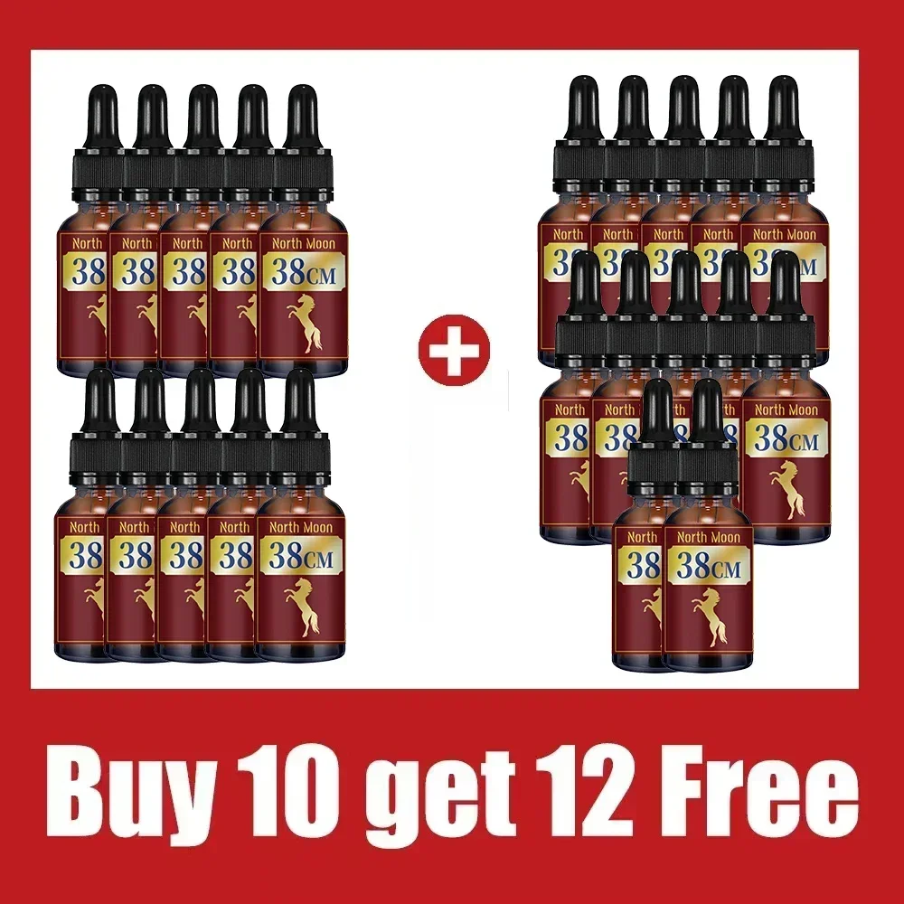 Эфирное масло размера lmself