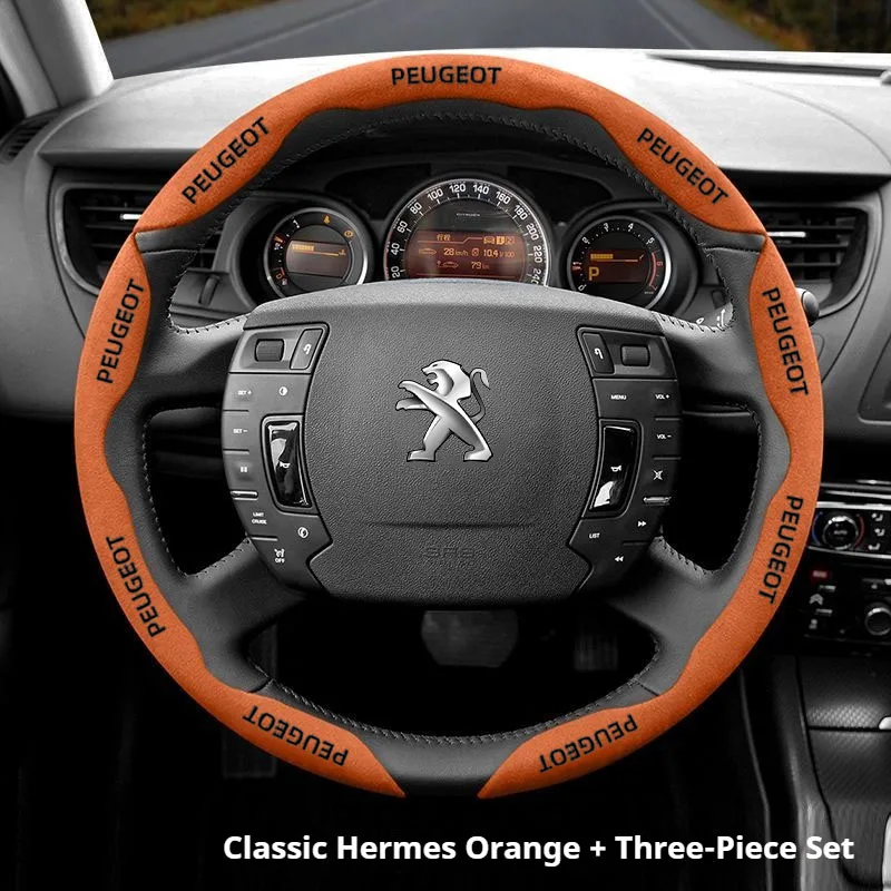 Фото Противоскользящий замшевый чехол на руль для Peugeot 206, 208, 3008, 308, 207, 307, 2008, 508, 5008, 407, Rifter, Tepee, 306, Boxer, Expert, 205 GT №5