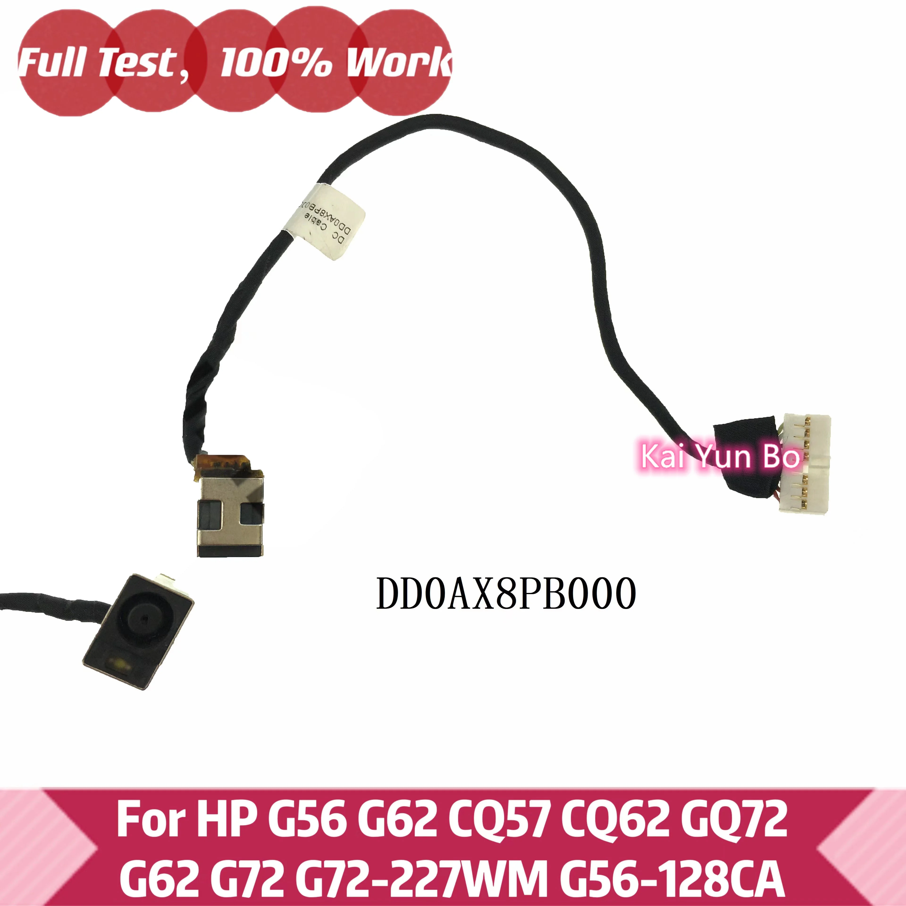 DD0AX8PB000 Laptop DC power jack with cable For HP G56 G62 CQ57 CQ62 GQ72 G62 G72 G72-227WM G56-128CA