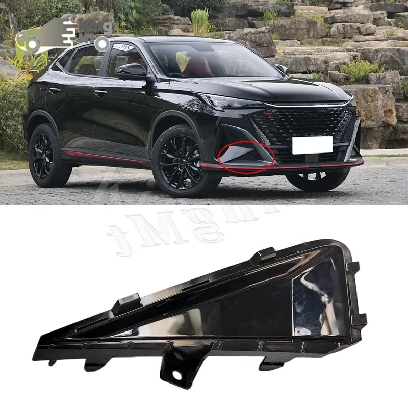 

Для Changan X5 PLUS противотуманные фары противотуманные фары рамка крышка переднего бампера противотуманная фара сменная рамка крышка корпуса
