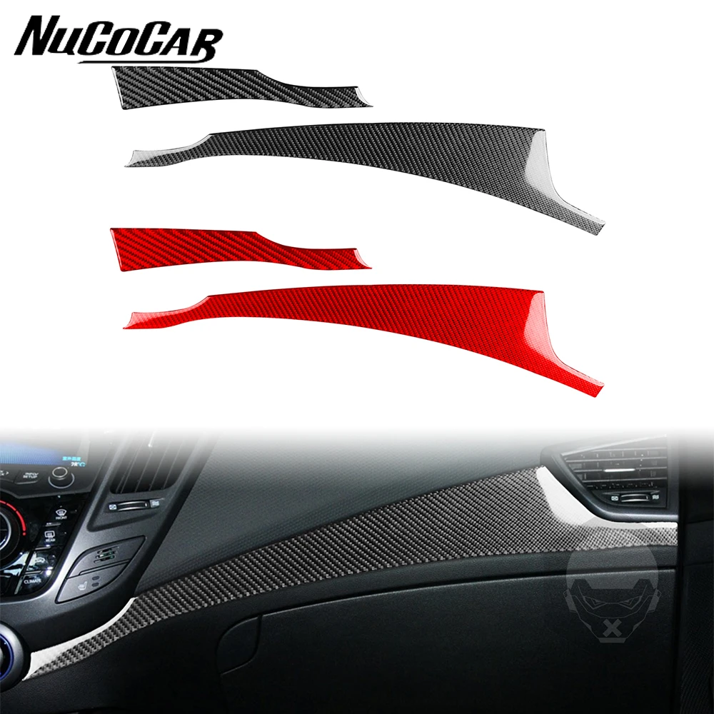 Для Hyundai Veloster 2011-2017 панель инструмента из углеродного волокна отделочная крышка