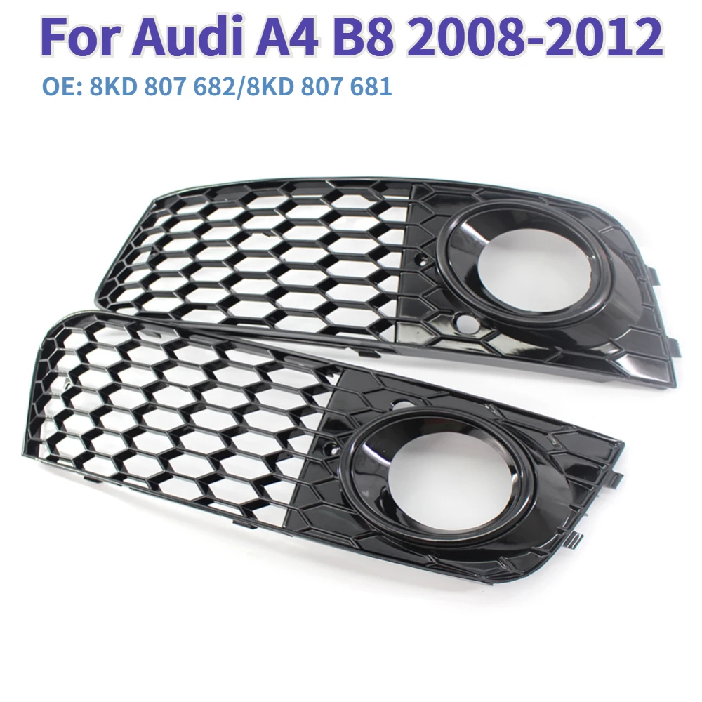 

2 шт., сетка для переднего бампера Audi A4 B8 2008-2012 8KD807682 8KD807681
