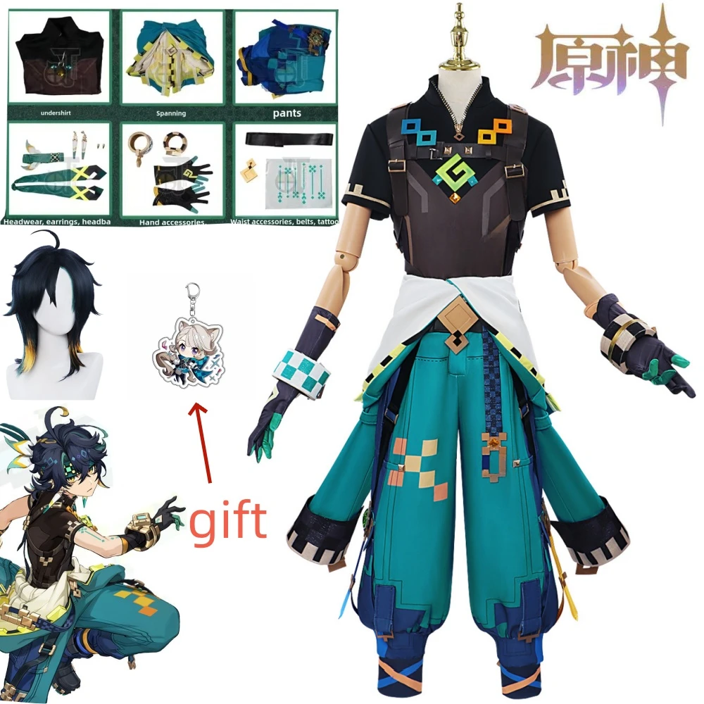 CosKoKo Kinich Косплей Игра Genshin Impact Костюм Модная Прекрасная Униформа Полный Комплект