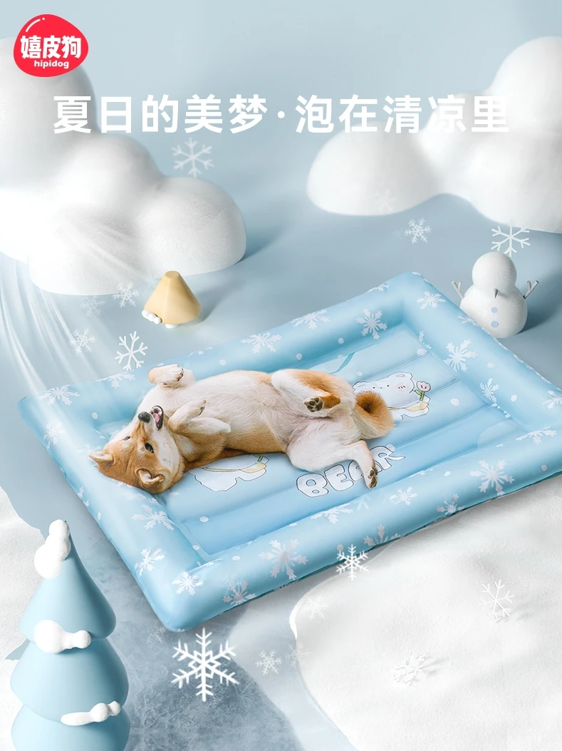 Pet ice pad sleeping with dog ice nest cat summer cooling mat kennel anti-tear bite mat summer sleeping pad