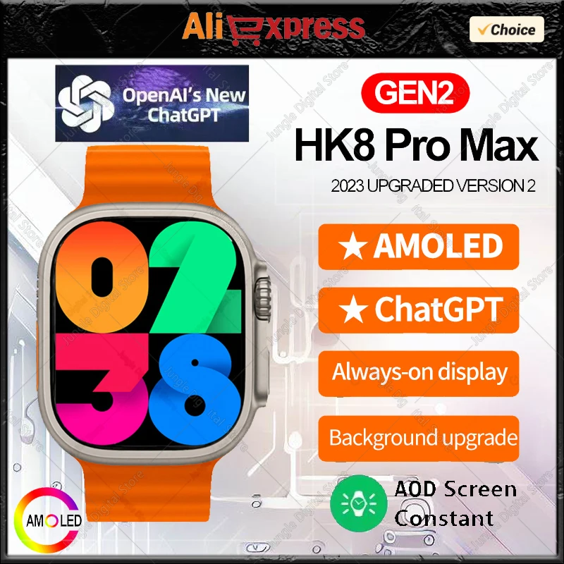 Часы ultra 8 max. Часы ultra 8 max