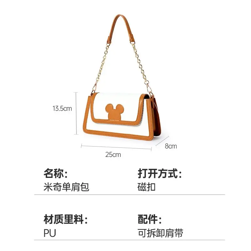 Disney Mickey New Bag Women's One Shoulder Diagonal Cross Bag Birthday Gift Fashion Casual New Style