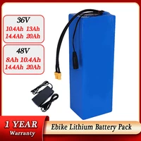 18650 electric bike battery 48v 20ah 36v 13ah 14 4ah electric bicycle lithium battery pack for 350w 500w 750w 1000w motor