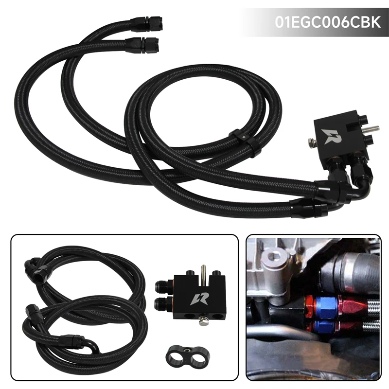 

Oil Filter Adapter Plate+1.4m/1.6m Hoses For BMW 3 Series N54 335 335i E90 E93 Black