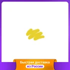 Краска акриловая 