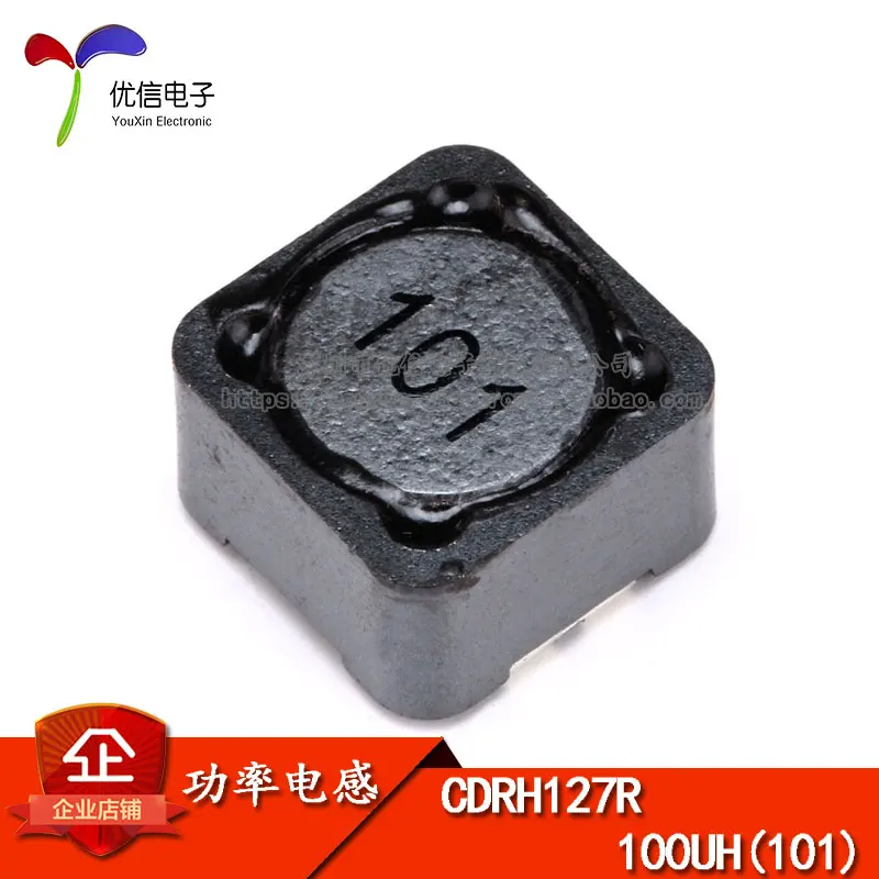 

【Uxin Electronics】CDRH127R 12*12*7MM 100uH 101 shielded inductor chip power inductor