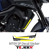 mt 09 sp fairing sticker decals hollow reflective radiator rad guard decal sticker multiple colours available for yamaha mt09sp