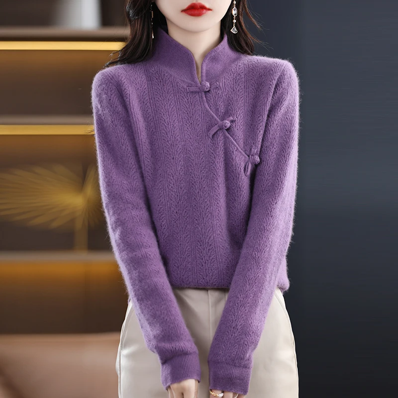 High-End Disc Buckle Autumn Winter New Retro Chinese Style Pullover Stand Collar 100 Pure Wool Sweater Women's Cashmere Sweater