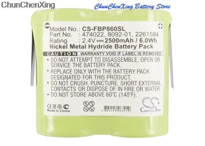 Аккумулятор Cameron Sino 2500 мАч 8092-01 Для Fluke 8010,8010A,8010M,8012A,8050A,8600,Microtest,Omniscanner,Optiview,PentaScanner 350 Аккумулятор Cameron Sino 2500 мАч 8092-01 Для Fluke 8010,8010A,8010M,8012A,8050A,8600,Microtest,Omniscanner,Optiview,PentaScanner 350