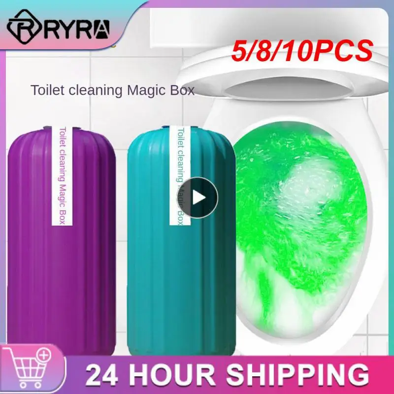 

5/8/10 шт., бутылочки с голубыми пузырями