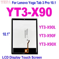 new 10 1 lcd for lenovo yoga tab 3 pro 10 1 yt3 x90 lcd yt3 x90l yt3 x90f yt3 x90x lcd display touch screen digitizer assembly
