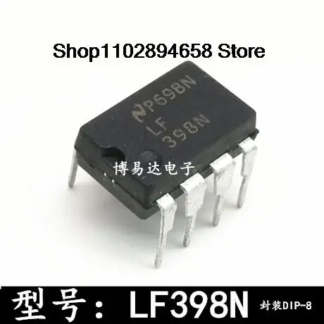 

10 шт. LF398N DIP8 LF398