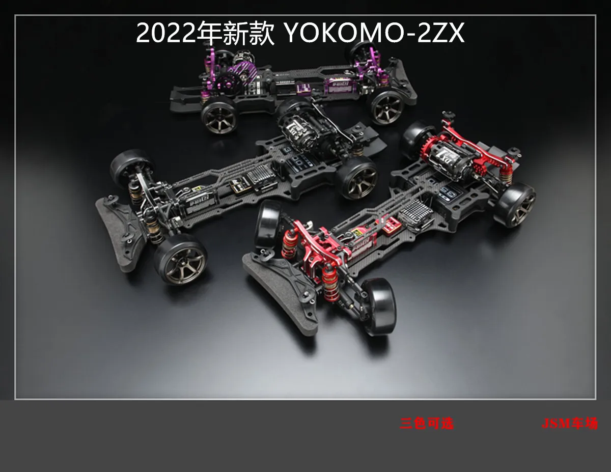 Yokomo YD-2ZX Drift Car Kit | AliExpress