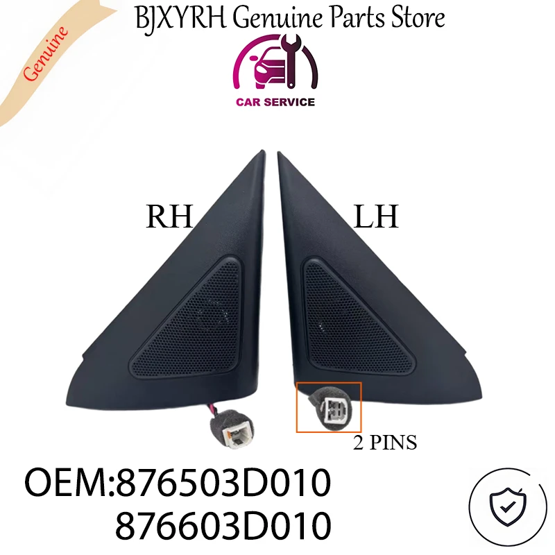 

876503D010 876603D010 Комплект динамиков твитера с крышкой правого и левого цвета для Hyundai Sonata EF 2002-2005 OEM 87650-3D010 87660-3D010