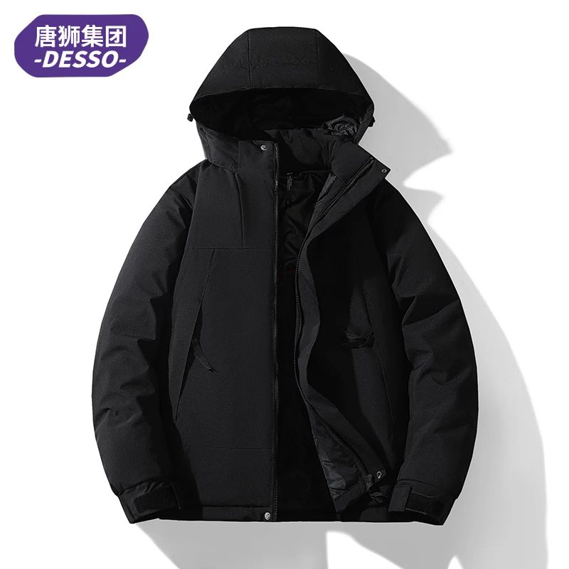 Tang Shi up Desso Charging Cotton-Padded Coat for Men and Women Autumn Winter New Three-in-One Outdoor Couple Cotton-p...