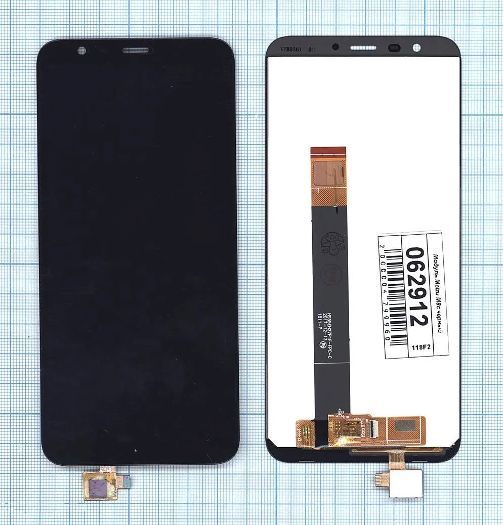 Дисплей (матрица + тачскрин) для Meizu M8c черный | Мобильные телефоны и аксессуары