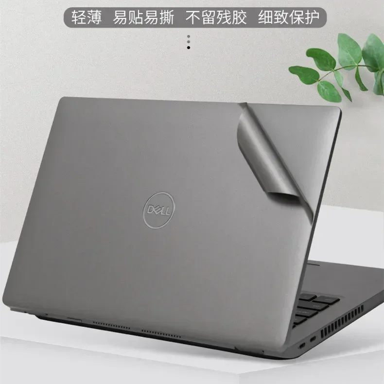 Предварительно вырезанные 1 шт. сверху + упор для пальцев Нижняя кожа виниловые