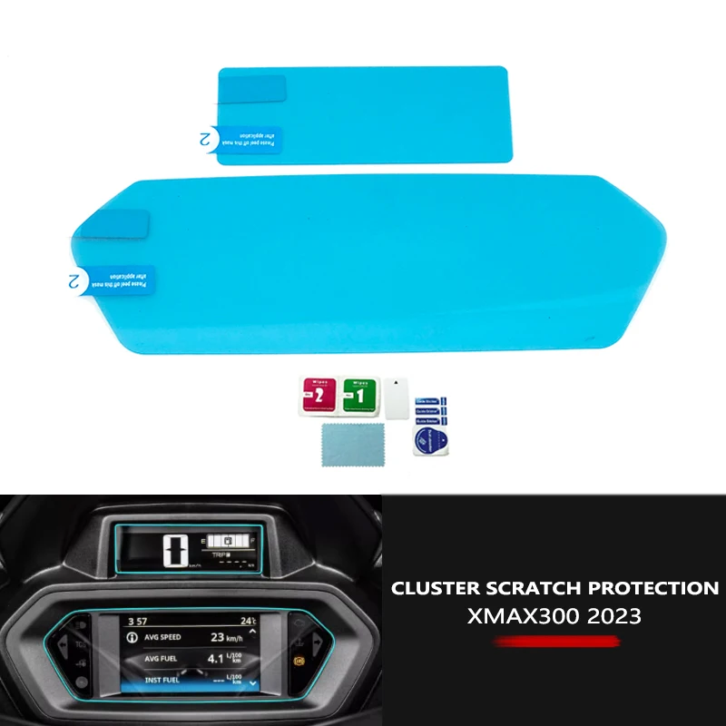 Защитная пленка кластера XMAX 300 для мотоциклов YAMAHA защита измерения экрана