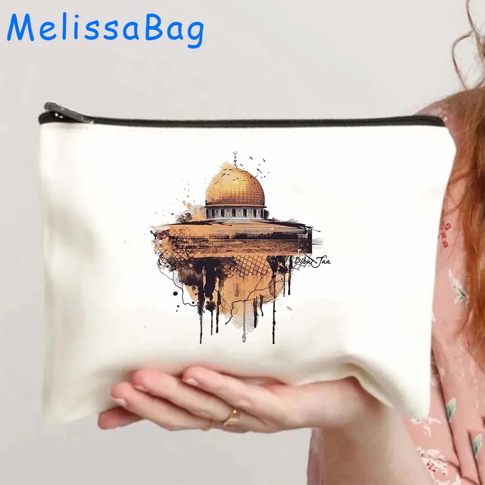 Арабские подарки в джемалию Аль Акса мечеть сердце купол рок здание акварель