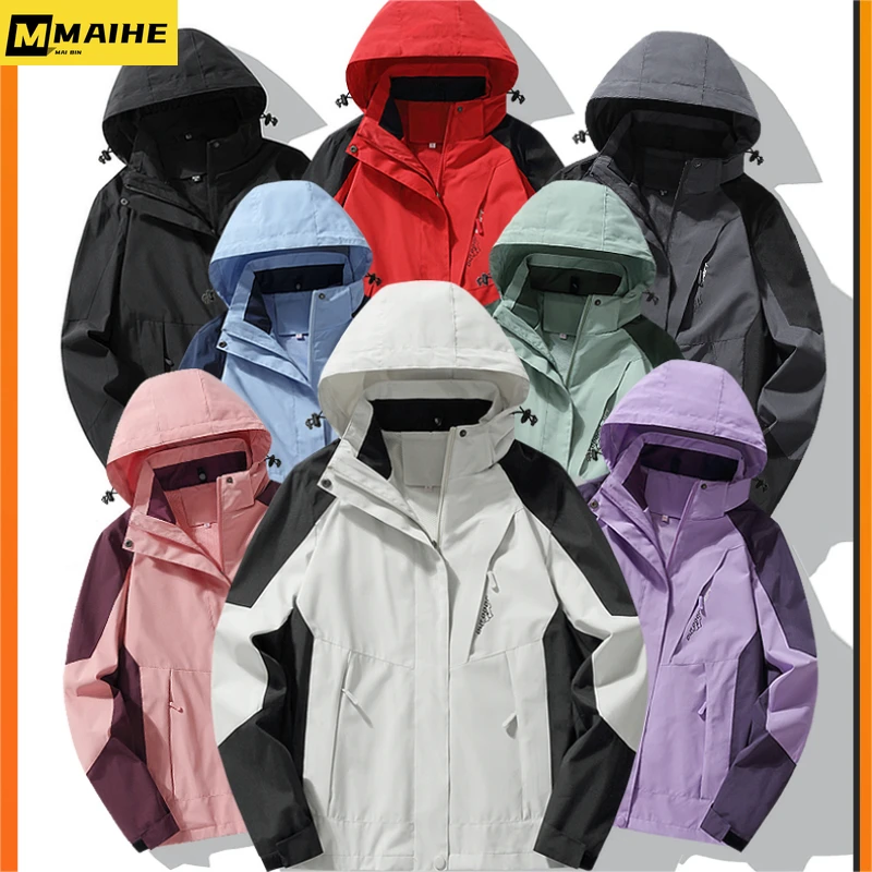 

2023 New techwear trench coat men's and women's patchwork outdoor Hooded Anorak Jackets casual sports hiking coat for men fall
