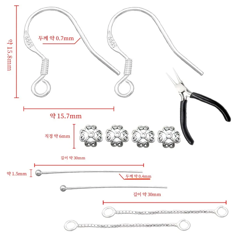 S999 Стерлингового Серебра Ушной Крючок Ручной Работы DIY Серьги Аксессуары