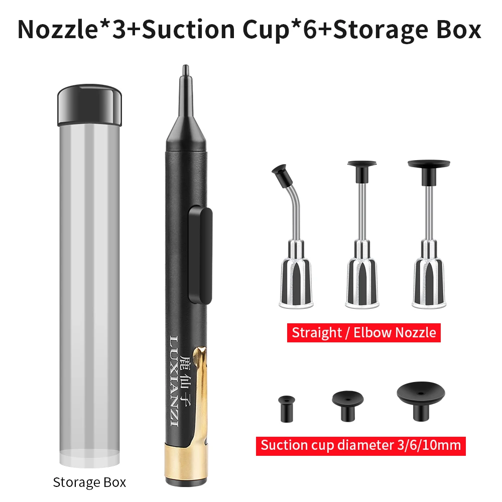 

LUXIANZI Вакуумный пинцет для удаления присосок