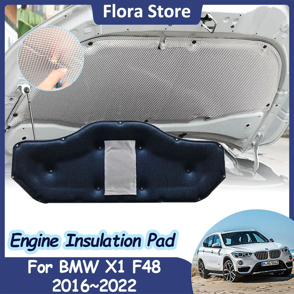 Накладка на капот двигателя для BMW X1 F48 sDrive18i xDrive20i 2016 ~ 20222 звукоизоляция