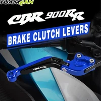 cbr 900 rr motorcycle accessorie extendable adjustable brake clutch levers for honda cbr900rr 1993 1994 1995 1996 1997 1998 1999