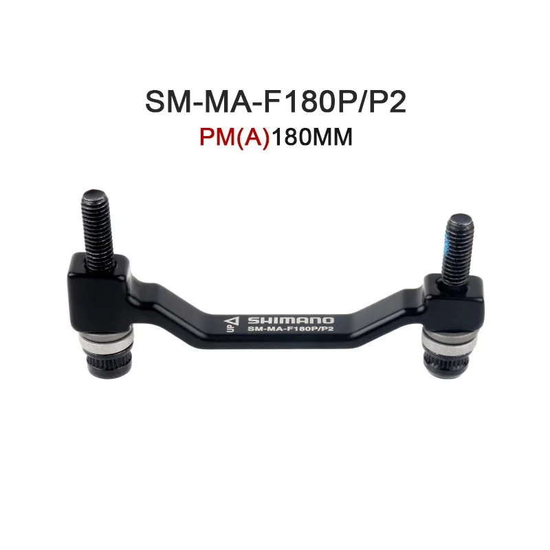 

Адаптер для дискового тормоза SM MA F180P/P2 (передний) (180 мм) (P/P) 7 в Роторе дискового тормоза PM A
