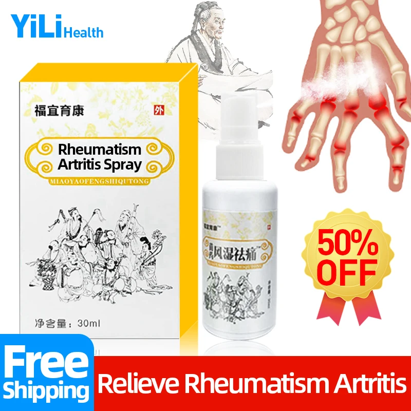 

Rheumatism Arthritis Pain Relief Spray Rheumatoid Cause Joint Muscle Soreness Reliever Effective Analgesic Liquid Huatuo