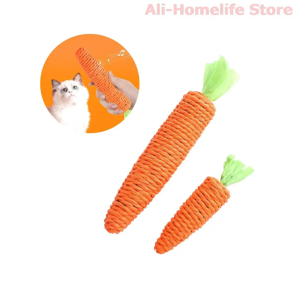 Woven Small Animal Bite Chewing Toy Cats Braided Puppy Teething Toy With Built-in Bell Pet Supplies