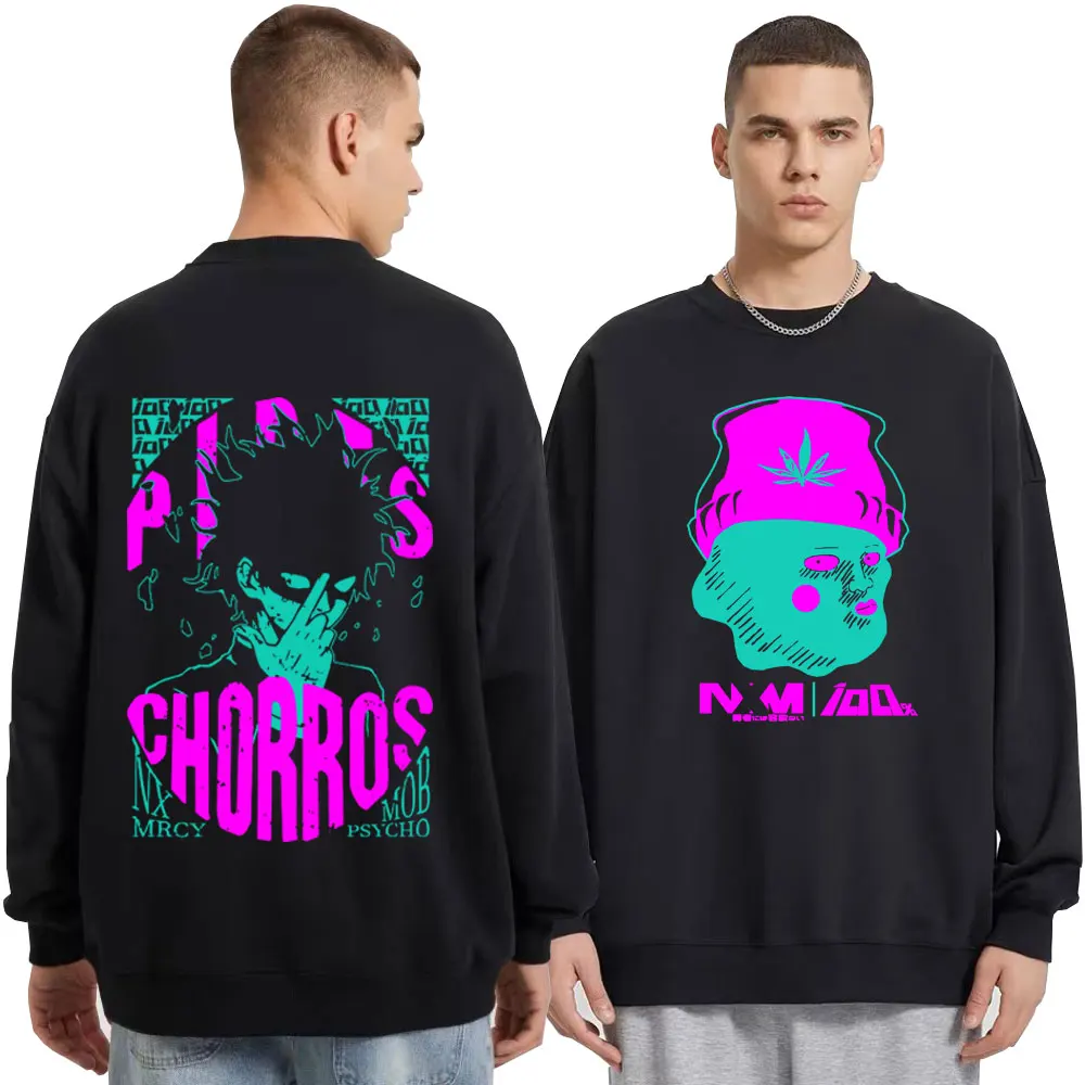 

Японское аниме, модный психоделический стиль 100, флисовый спортивный костюм