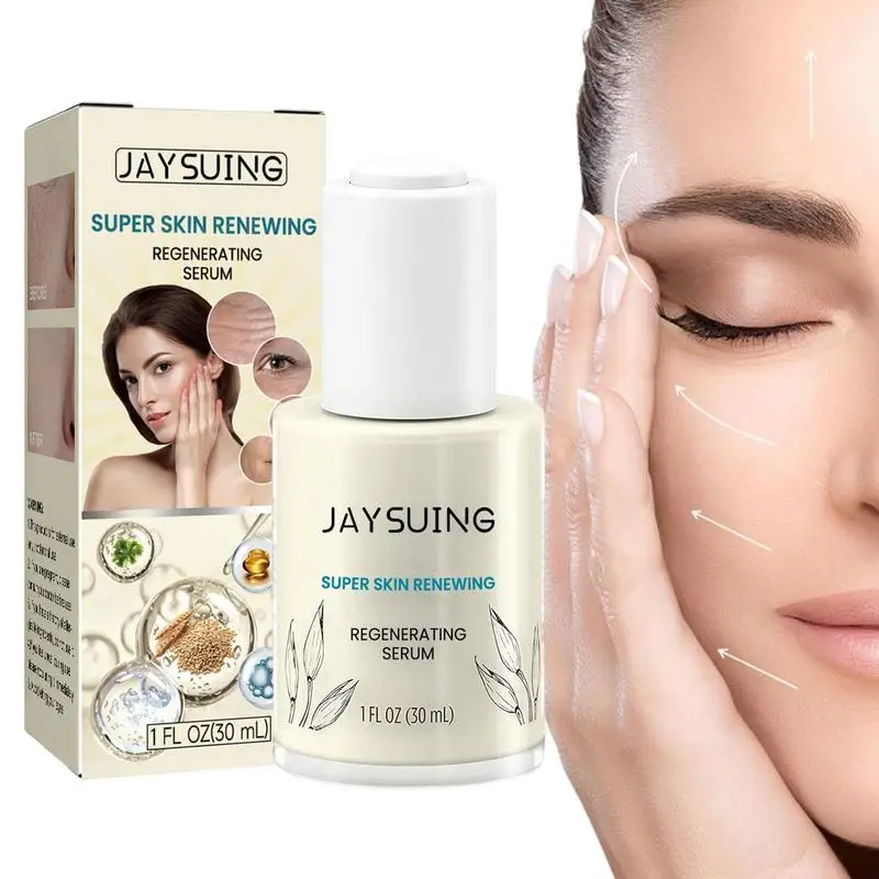 

Укрепляющая эссенция, увлажняющая эссенция обеспечивает восстановление кожи, Омолаживающая ежедневная эссенция для осветления кожи и увлажнения