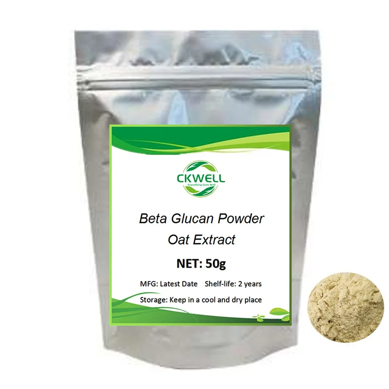 

Осветляющее и увлажняющее сырье для снятия морщин и омоложения