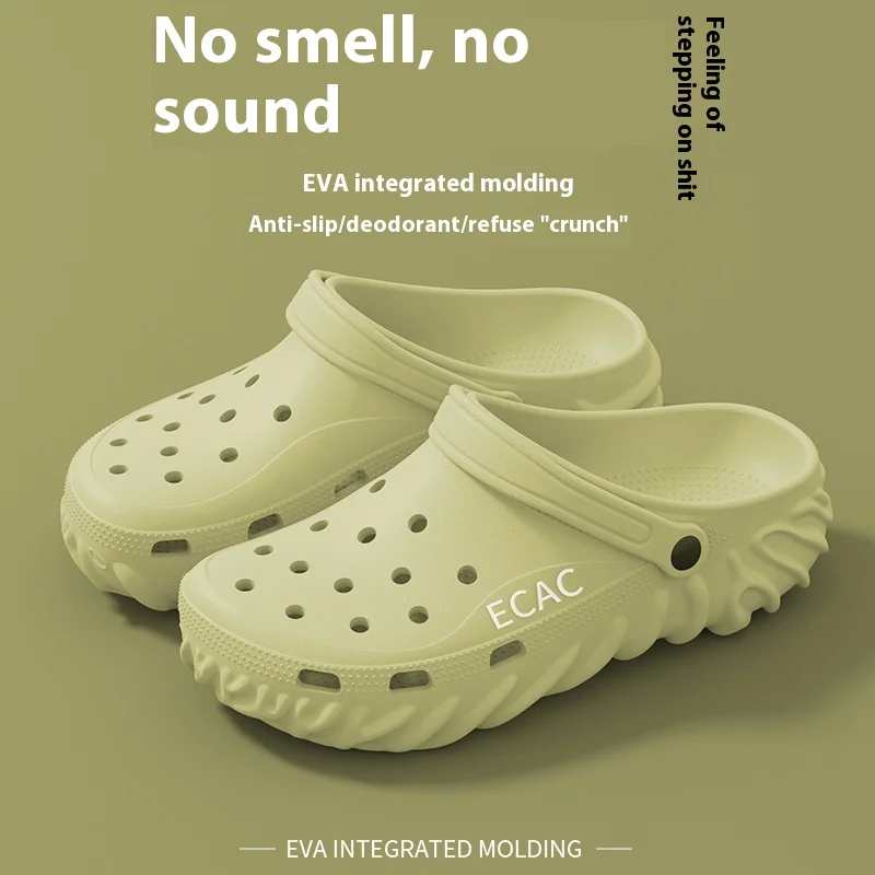 Фото Новинка 2023 года, женская летняя уличная одежда Crocs, нескользящая толстая мягкая подошва, дышащая пляжная обувь из ЭВА, двойная пляжная обувь с головой Бао №1