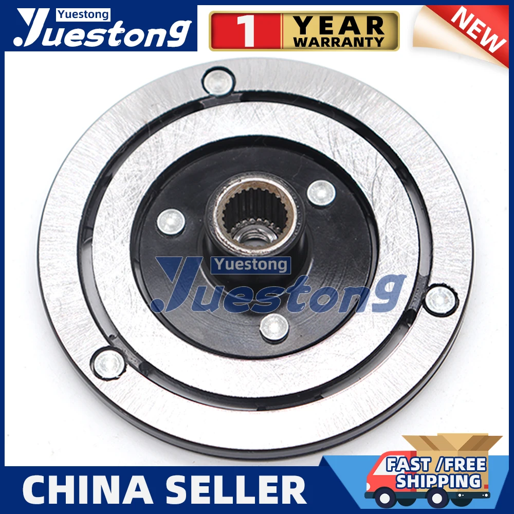 247300 -6830 -3740 Новая ступица сцепления компрессора воздушного для TOYOTA HILUX 05-12 88410-71040