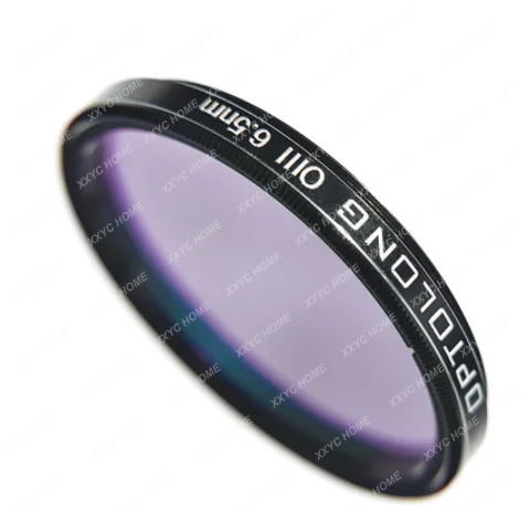 1 25 &quotH-Alpha 7nm SII 6.5nm OIII узкополосный фильтр для глубокого изображения неба с ПЗС