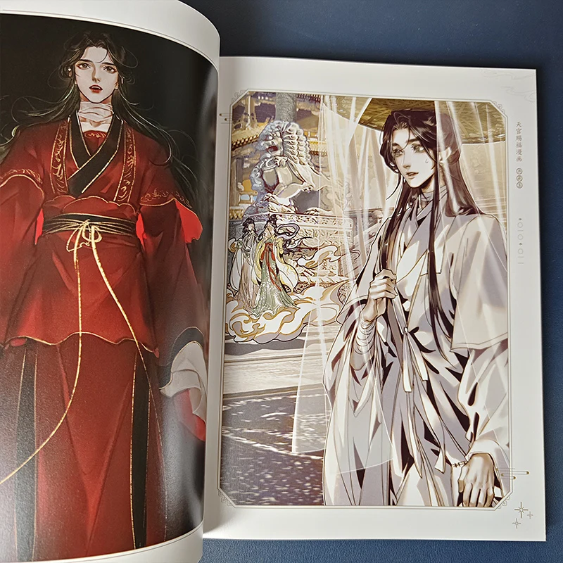 1 книга оригинальная небесная официальная благословение комикс коллекция