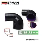 EPMAN - EPMAN 3-3,25 дюйма 76 мм-83 мм 4-слойный силиконовый шланг 90 градусов для VW GOLF MK5 MKV FSI 2,0 T